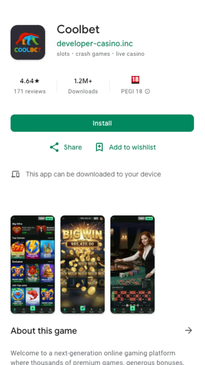 Coolbet app